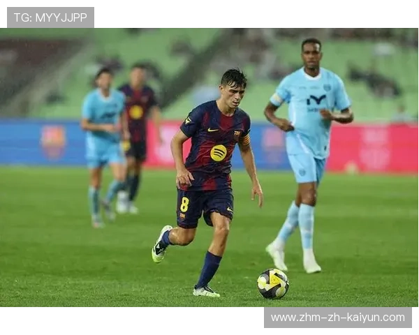 巴萨佩德里控球节奏训练更灵动：引领新时代中场艺术的秘密武器