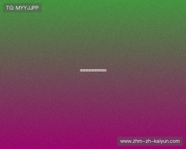 巴黎准备购入南美战术超前意识的中场