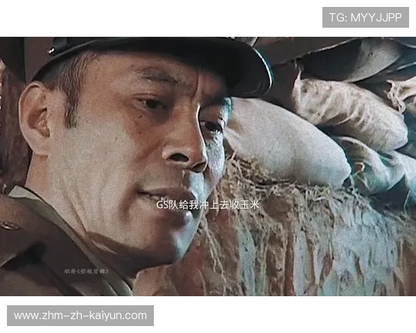 比赛中的战术大师:哪些教练更懂得调兵遣将?,调兵遣将的游戏有哪些