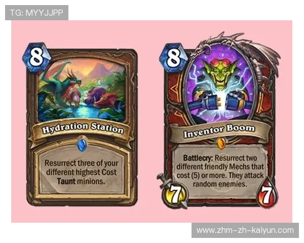 炉石传说 新版本平衡调整 职业选手积极适应，炉石传说平衡性怎么样