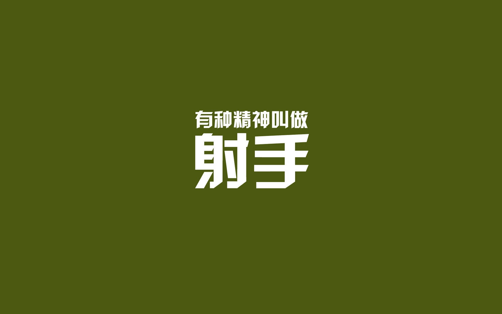 中国三人篮球女队优化反击终结效率，中国三人篮球女篮有谁