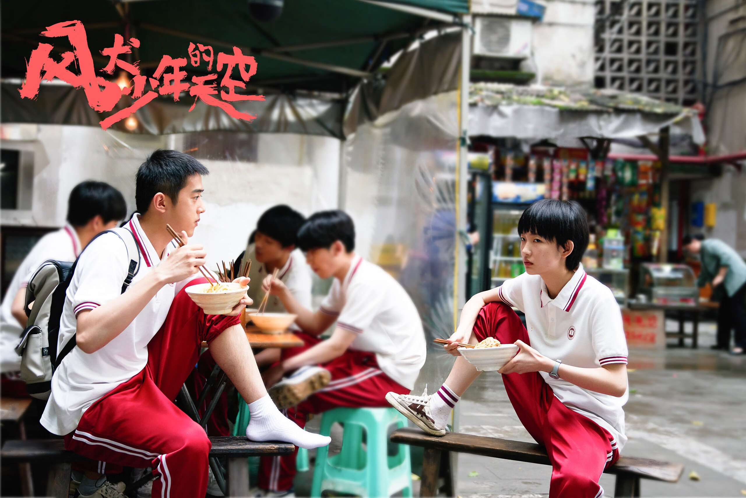 广东男篮强势反弹CBA季后赛，广东男篮强势反弹cba季后赛视频